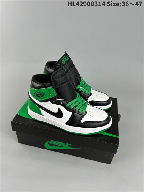 men air jordan 1 shoes 2023-3-21-039